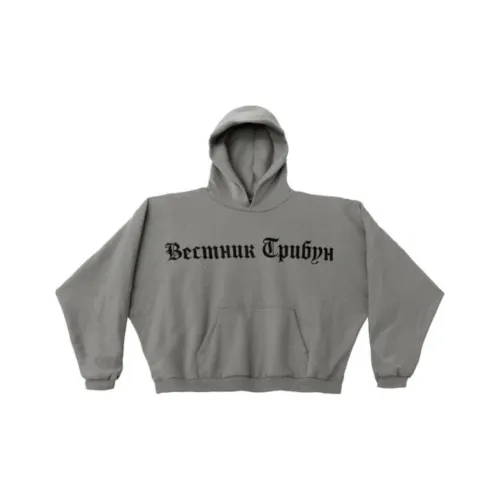 YEEZY Gosha Collection Серый Унисекс Свитшоты