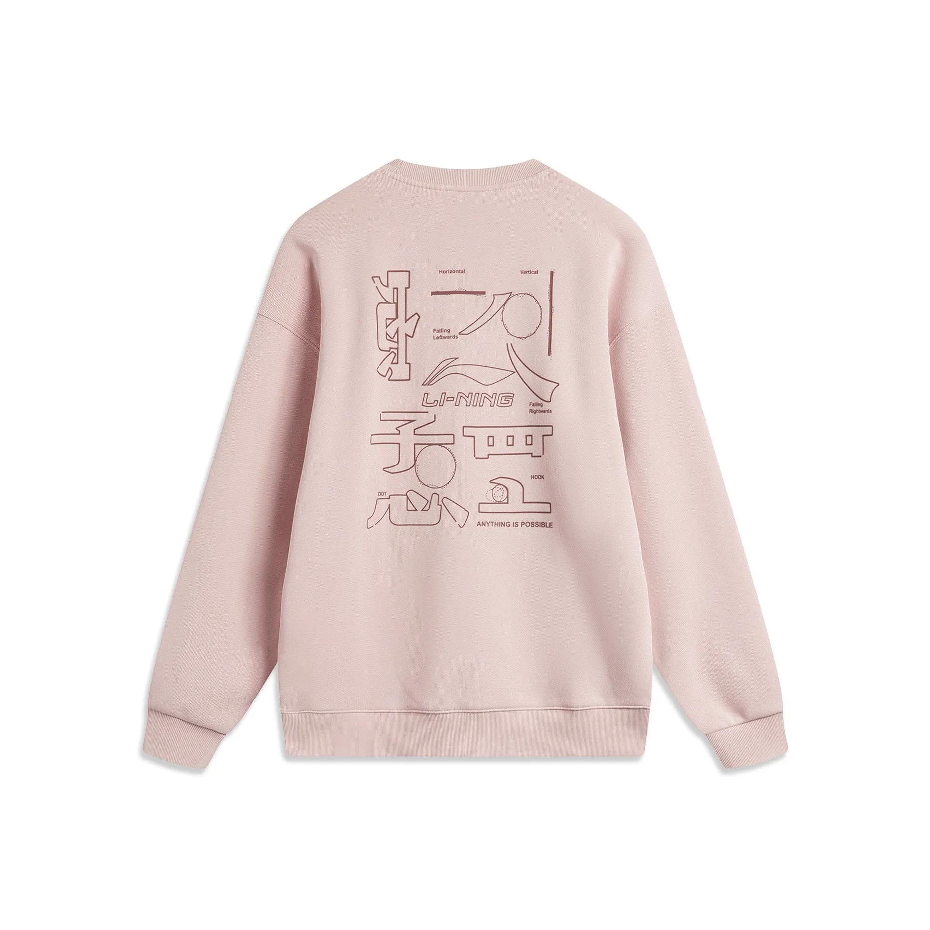 LiNing Sports Life Collection Sweatshirt Unisex Light Blush Pink
