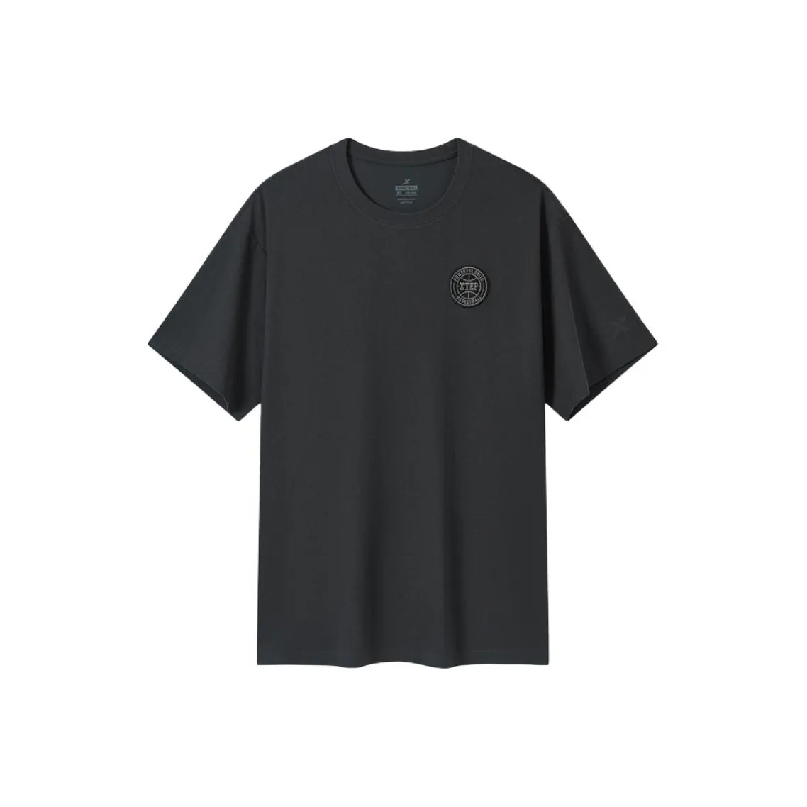 XTEP T-рубашка мужская Rubble Jar серого цвета