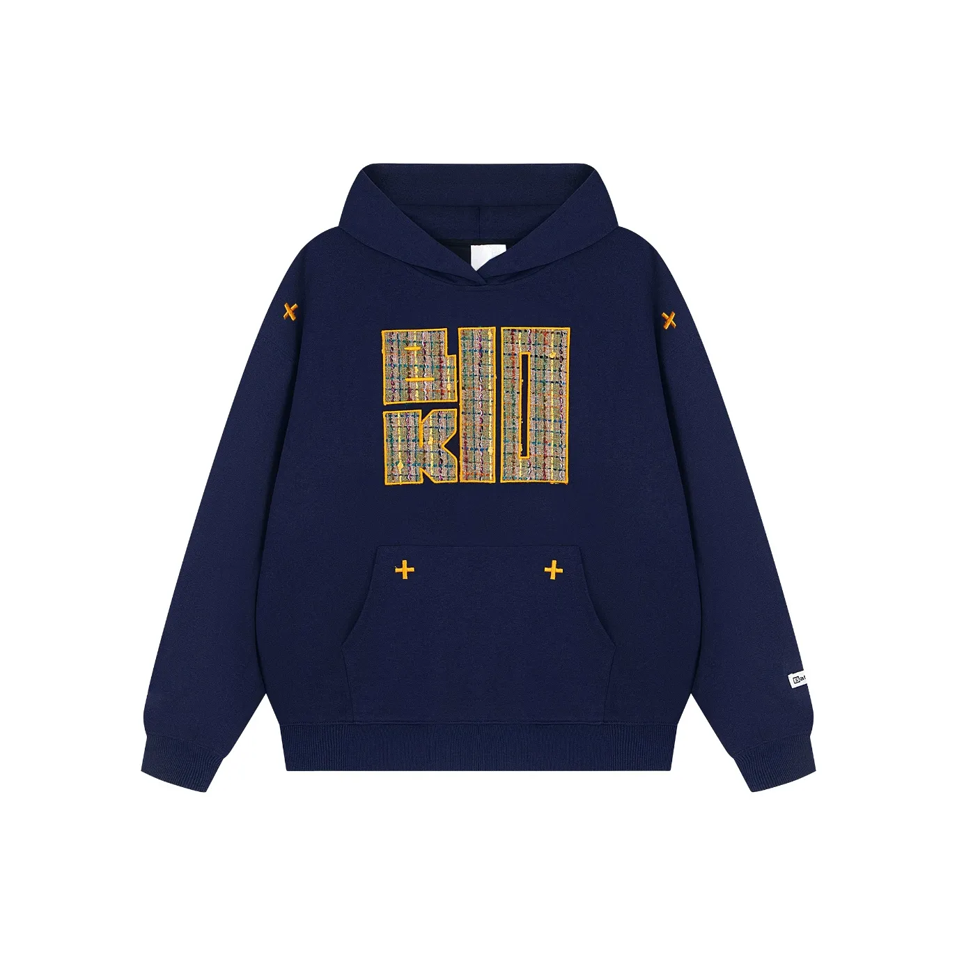After Home Party Sweatshirt Unisex