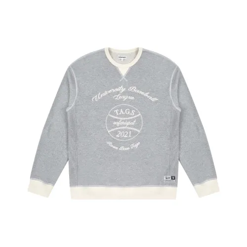 Safarispot GREY/Серый Унисекс Свитшоты