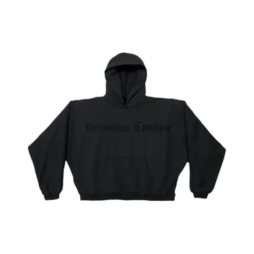 YEEZY Gosha Collection Черный Унисекс Свитшоты