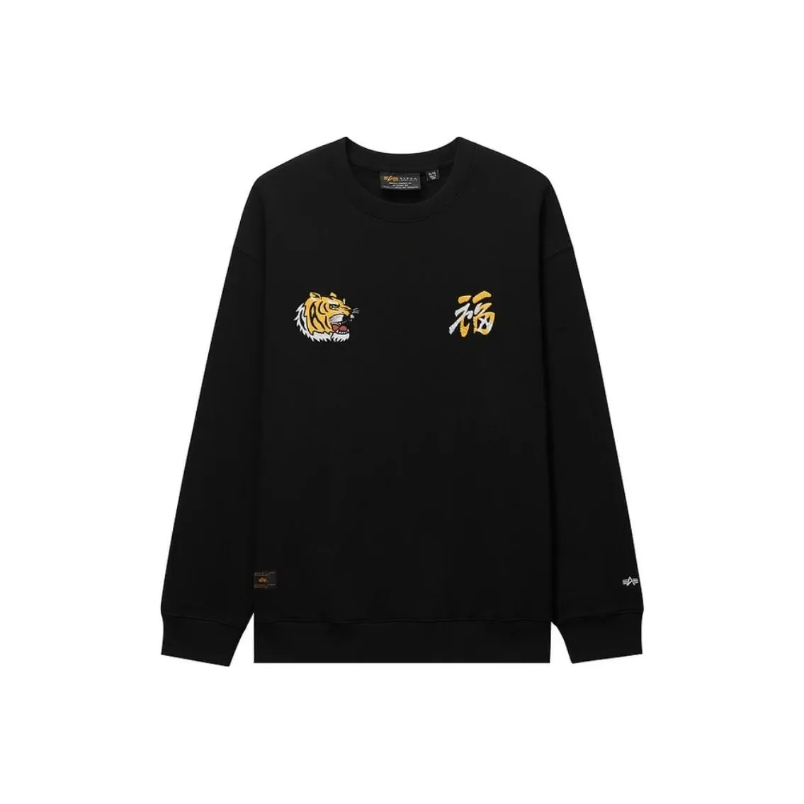 Alpha Industries Толстовка Мужская BKX Черный