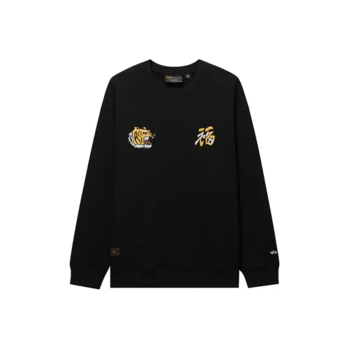 Alpha Industries BKX/Черный Мужские Свитшоты