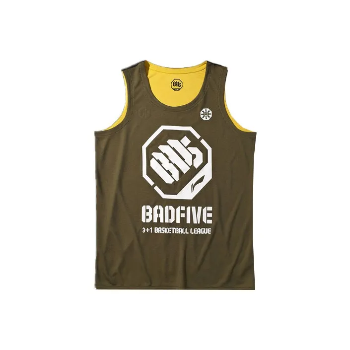 LiNing Tank Top Men's Black Oil Yellow