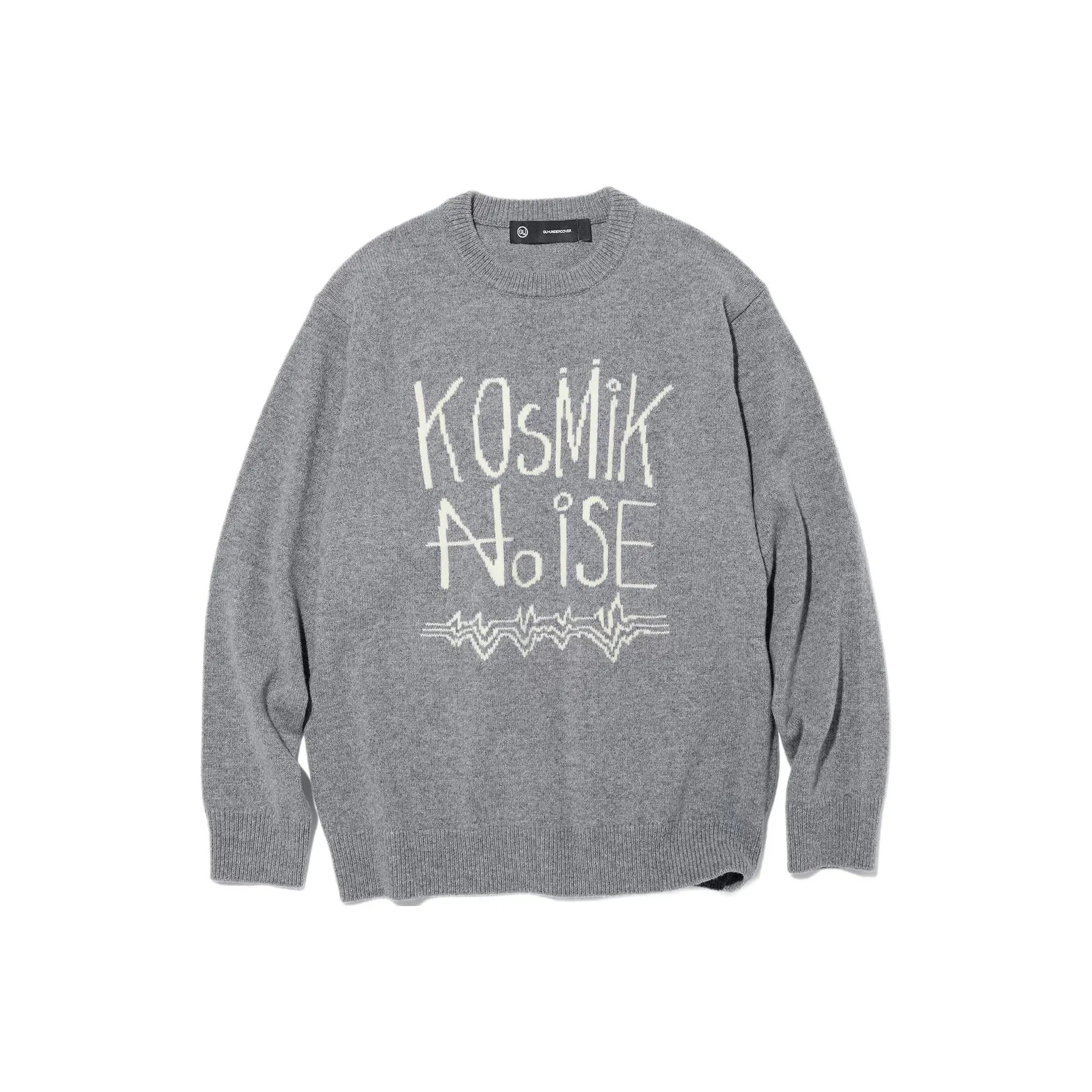 GU UNDERCOVER Collaboration Серый Унисекс Свитеры