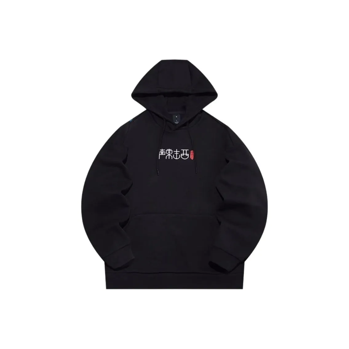 361° Sweatshirt Men's Super Black