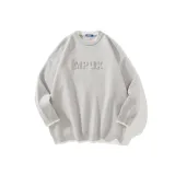 라이트 그레이