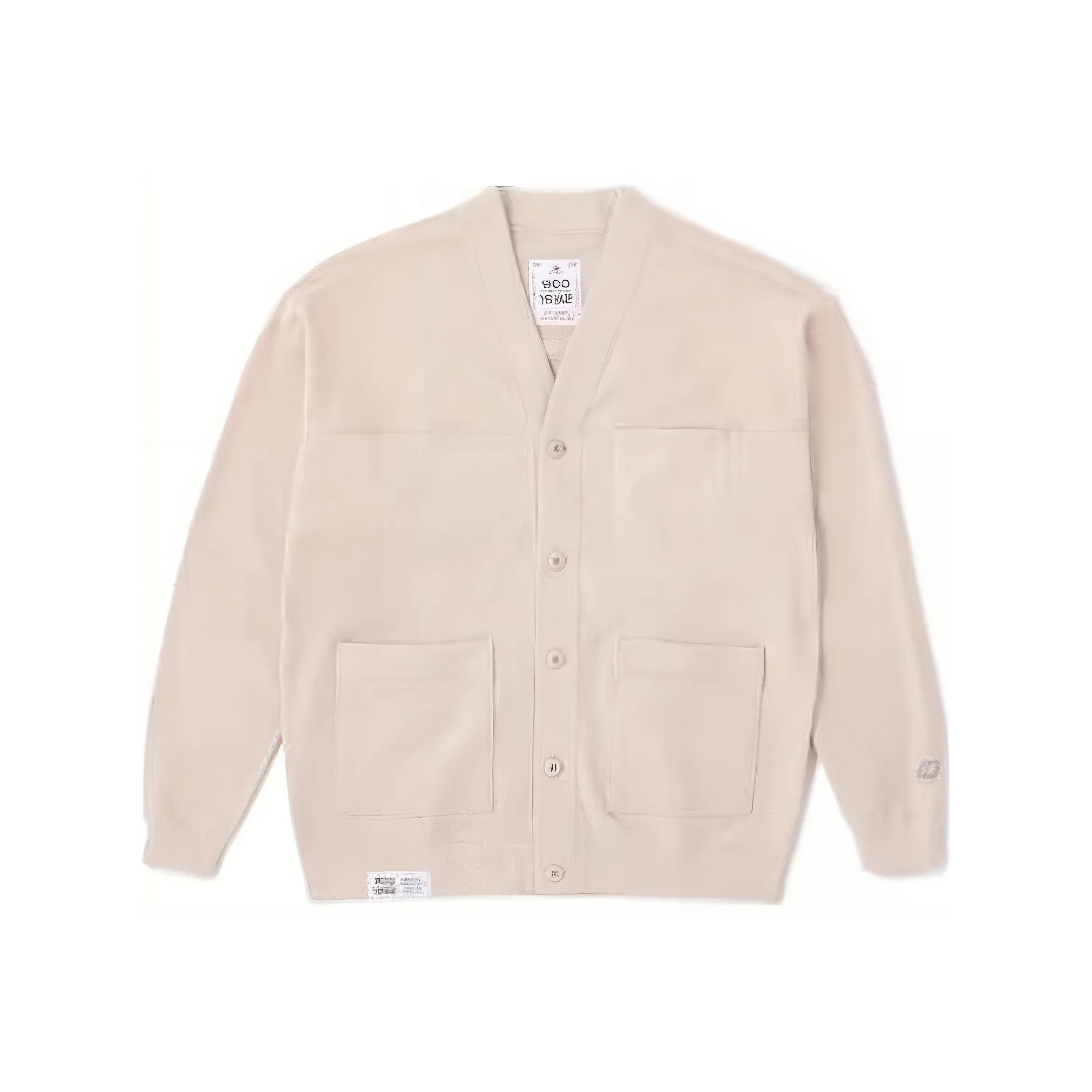 New Balance Sweaters Men's Khaki