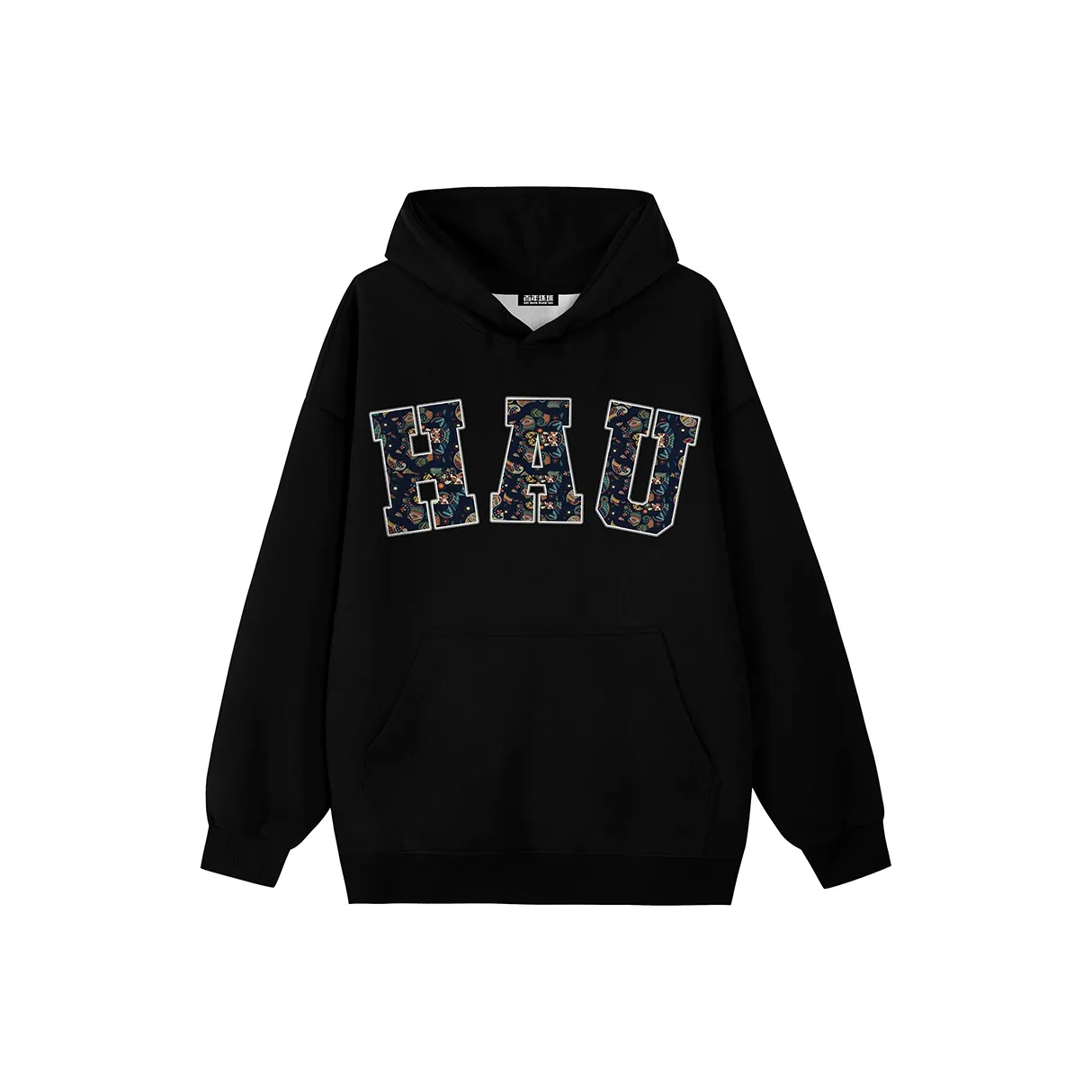 Centennial Globe Sweatshirt Unisex