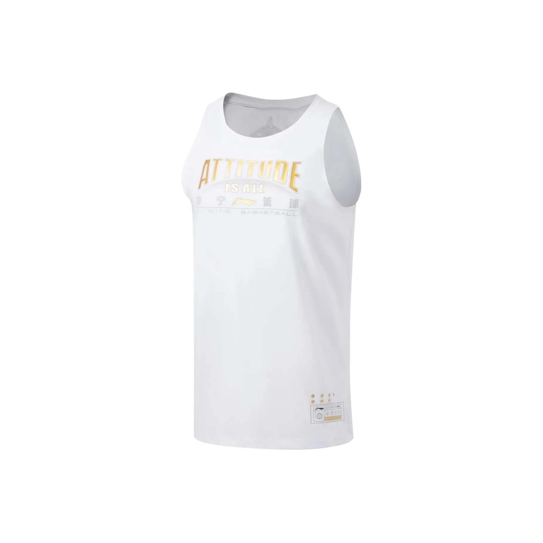 LiNing Sports Basketball Collection Vest Suspenders Men's Standard White