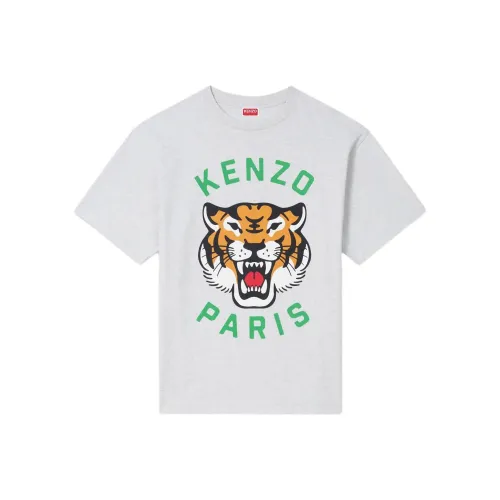 KENZO Светло-серый Унисекс Т-рубашки