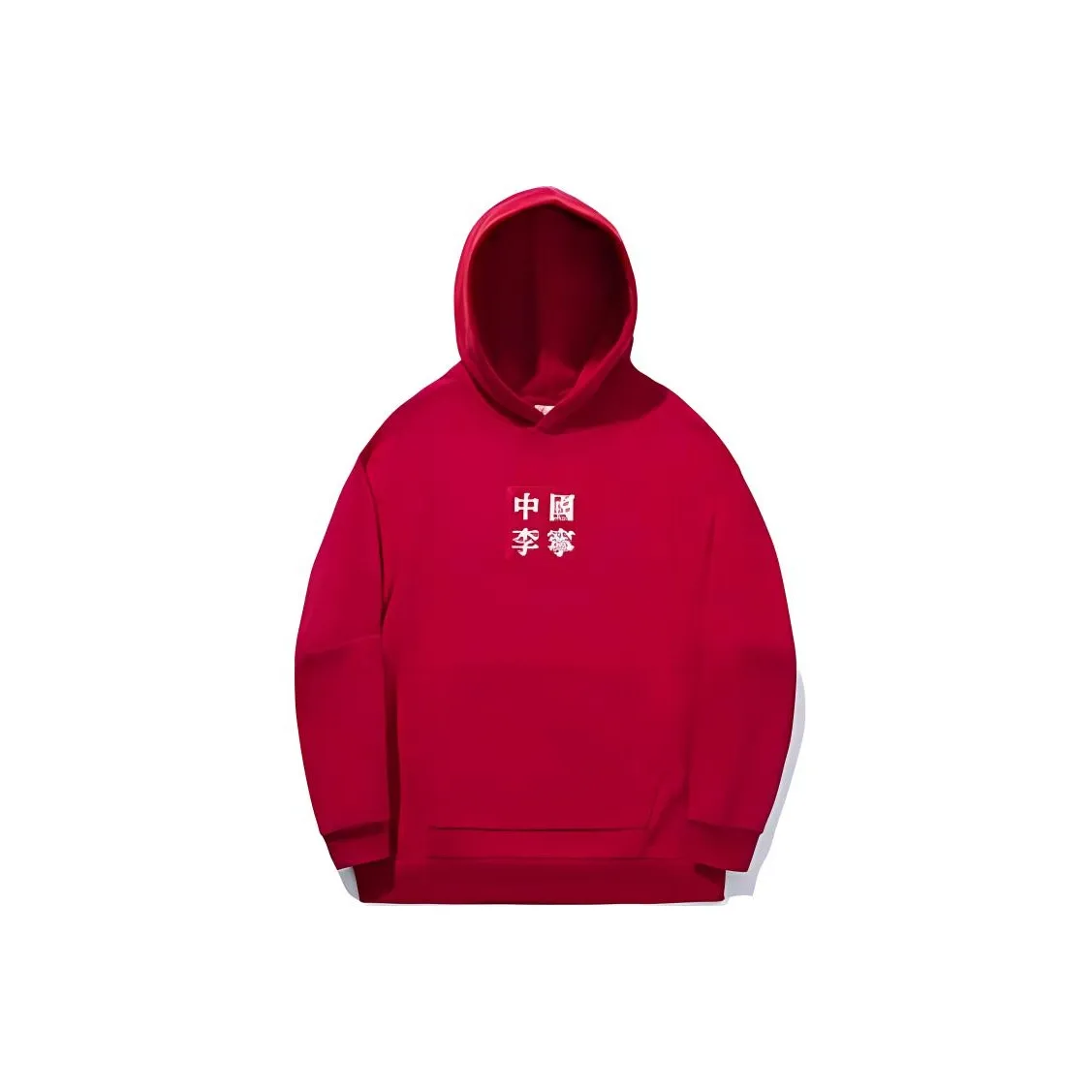 LiNing Sweatshirt Men's Bull Red
