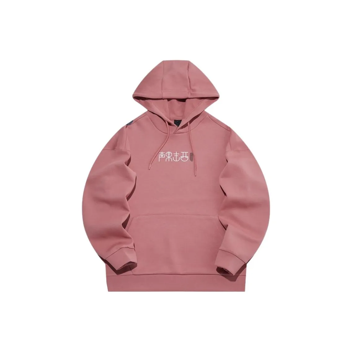 361° Sweatshirt Men's Taro Paste Pink