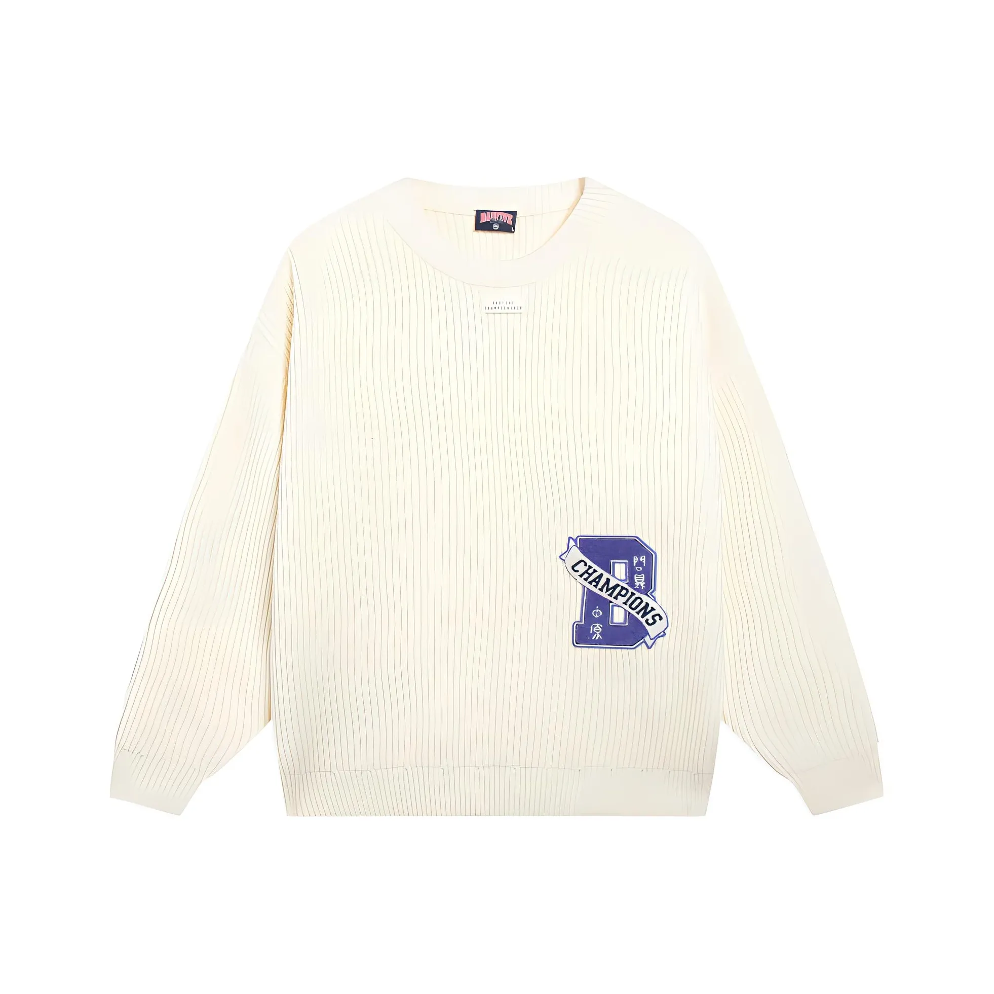 LiNing Badfive Sweater Men's Light Antique Yellow