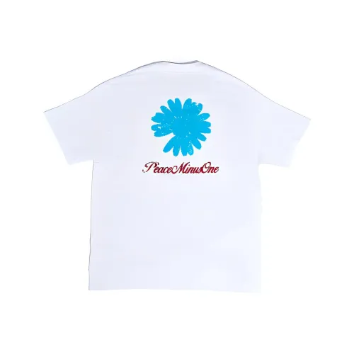 JOOPITER Collaboration Белая Унисекс Футболка