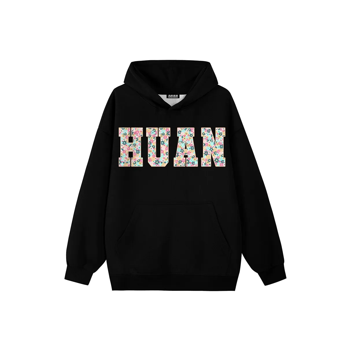 Centennial Globe Sweatshirt Unisex