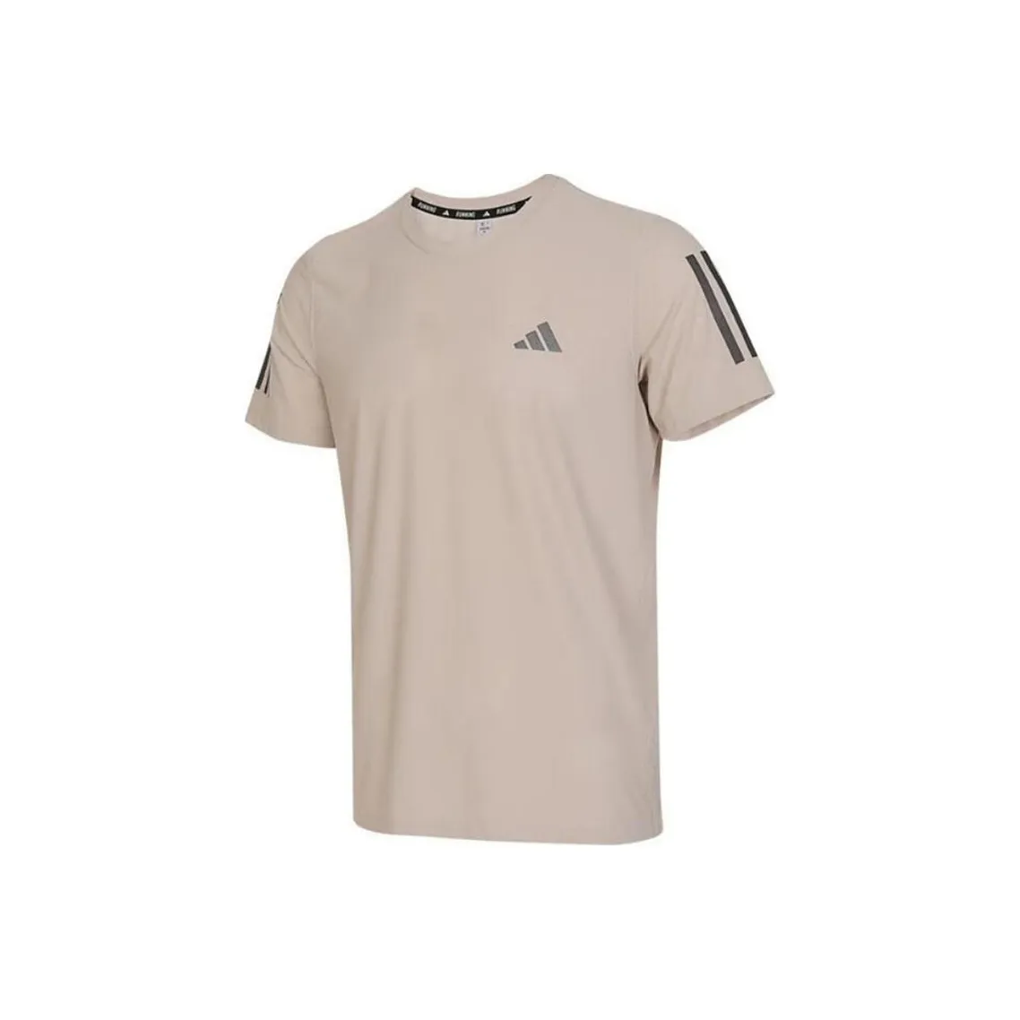 Adidas T-Shirt Мужская Светло-Коричневая
