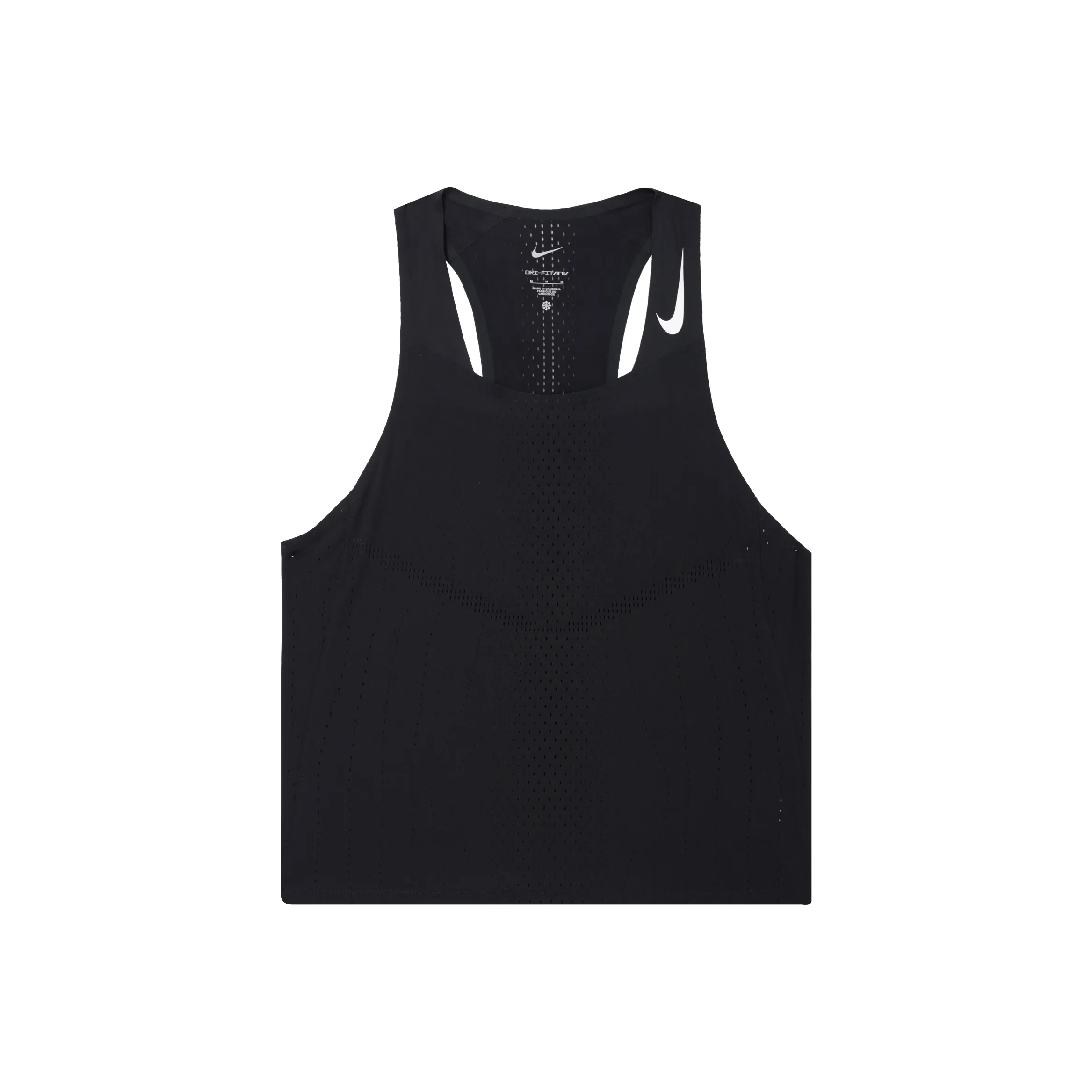 Nike Dri Fit Breathable Running Vest