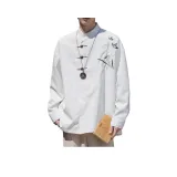 아이보리 화이트