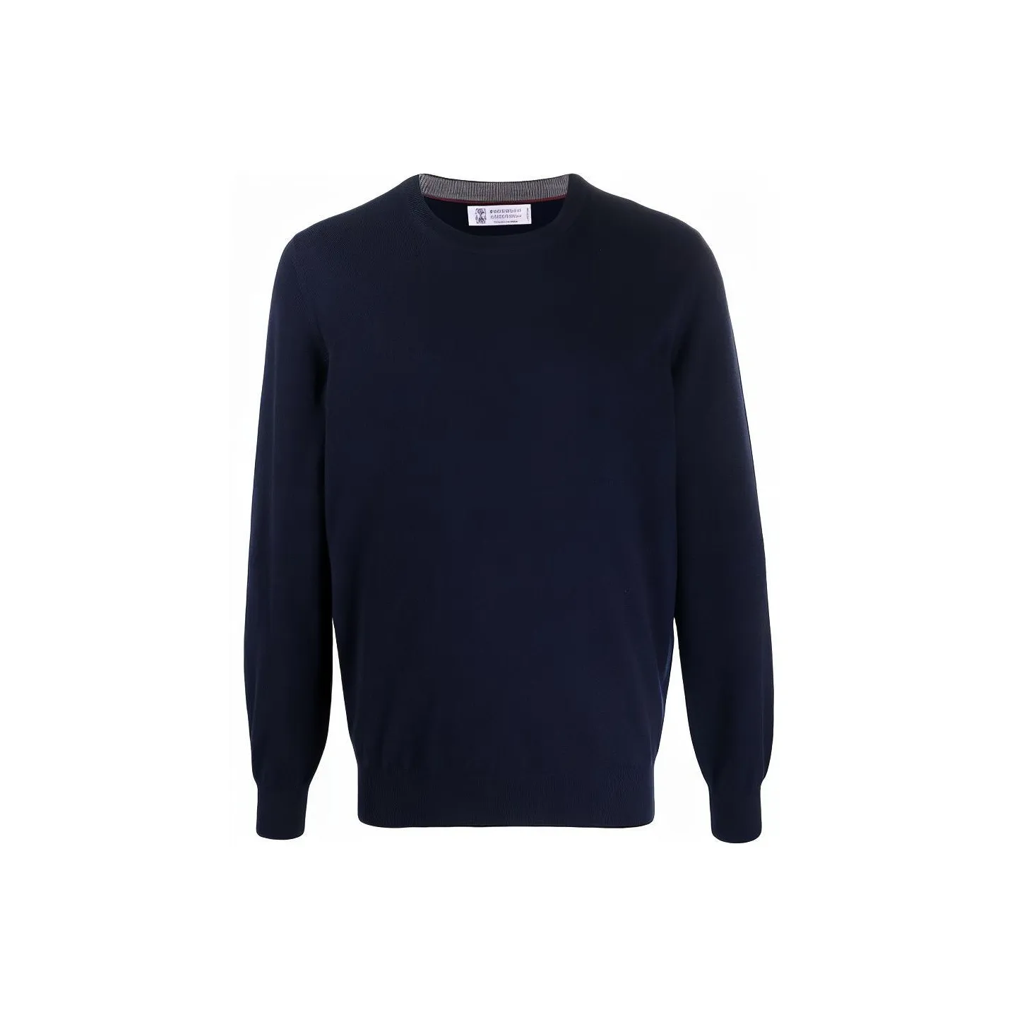 Brunello Cucinelli Crewneck Knitted Jumper