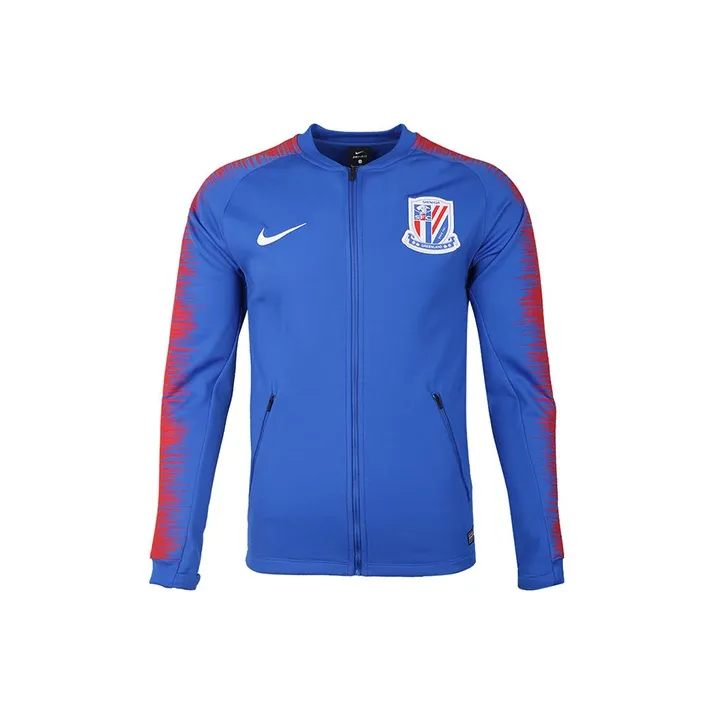 Nike Jackets Men's Royal Blue