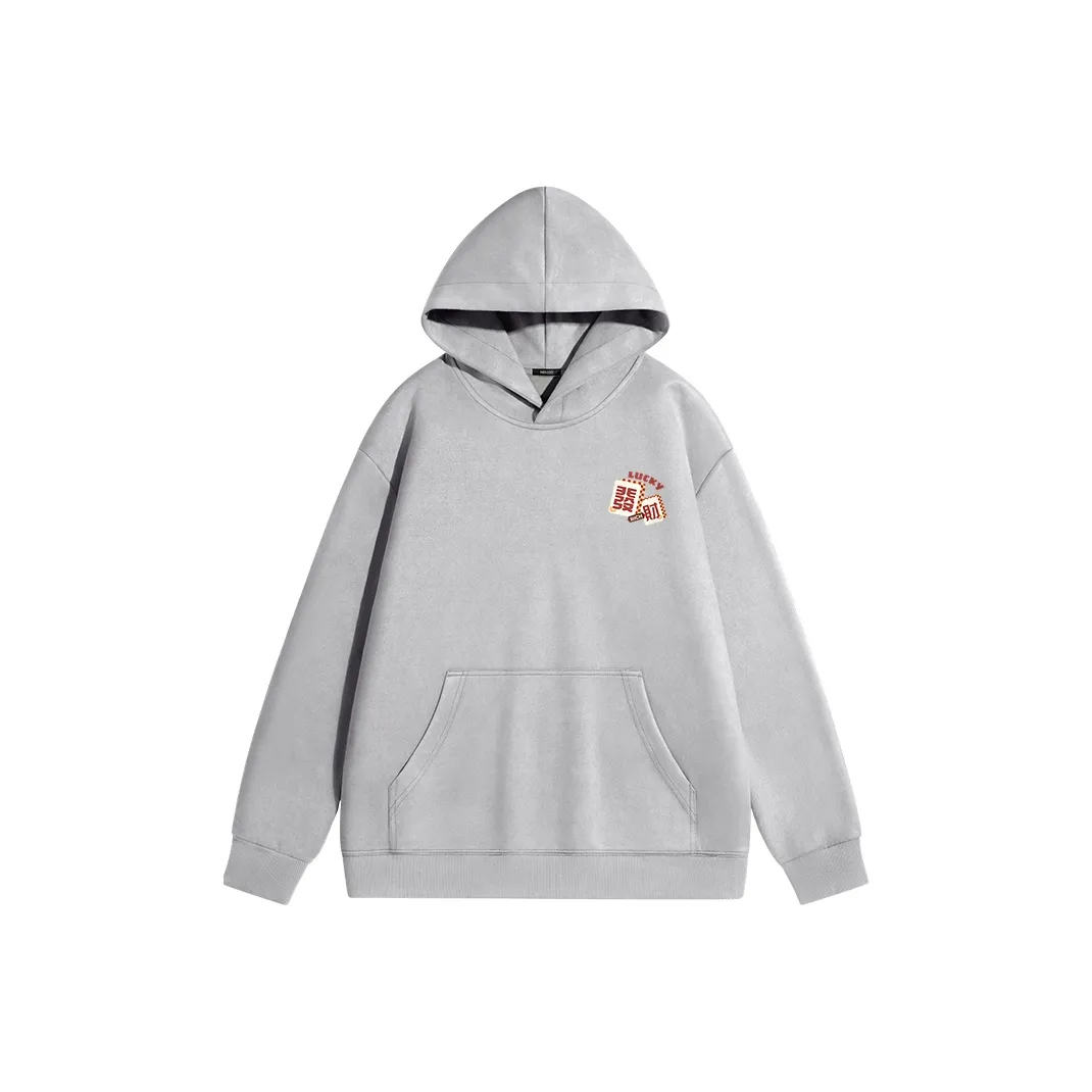 MINISO Sweatshirts Unisex