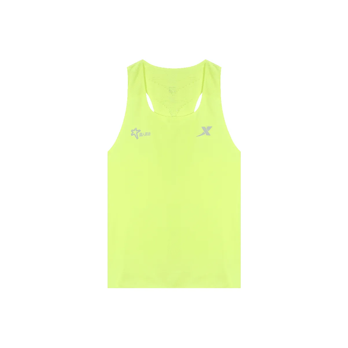 XTEP Tank Top Men's Qilin Green