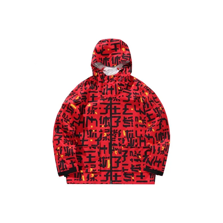 LiNing Jackets Men's Bull Red