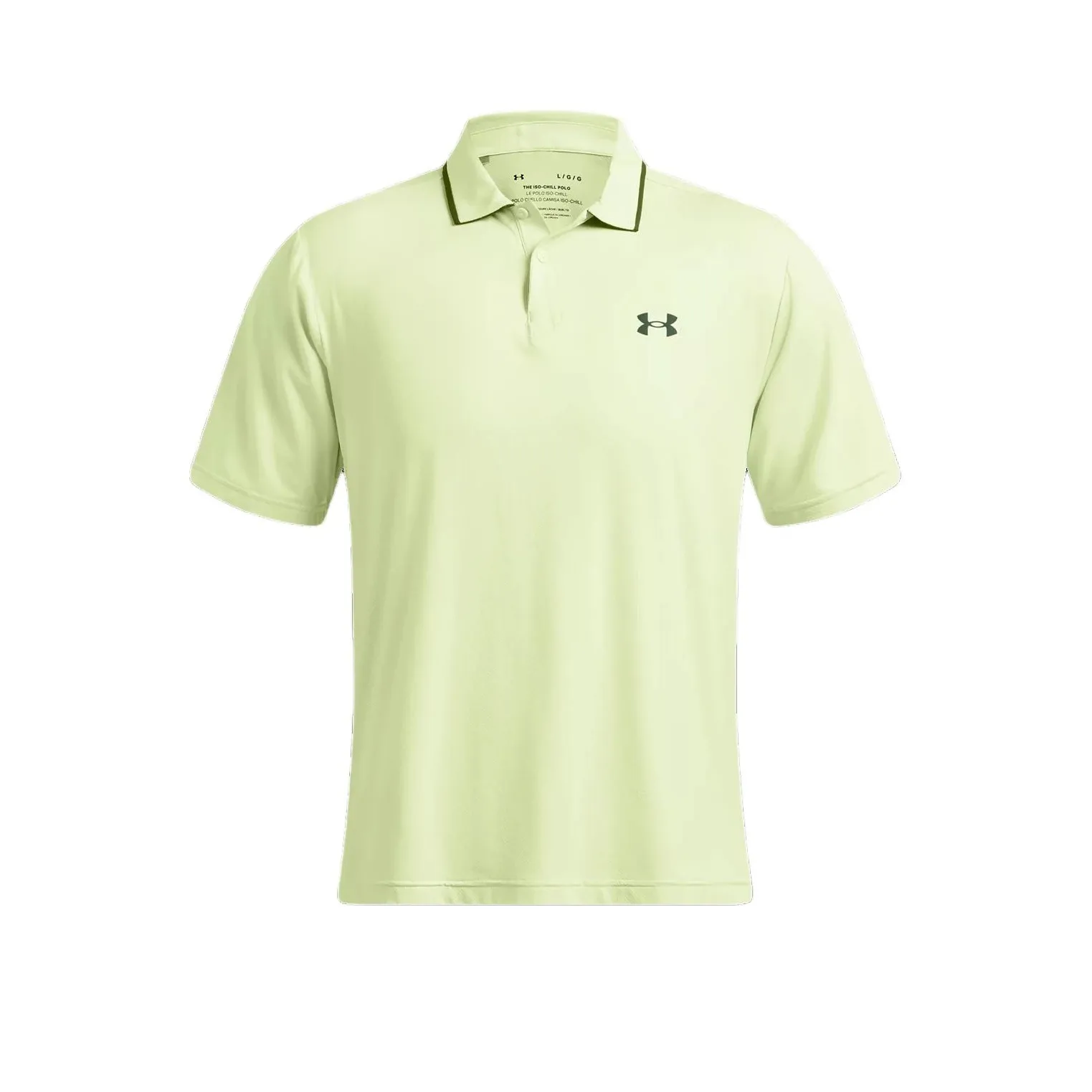 Under Armour Drive Chill Polo Мужской Vintage Светло-Зеленый