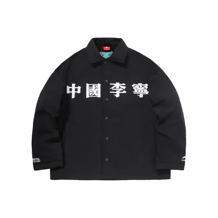 LINING Новый Стандартный Черный Мужские Куртки