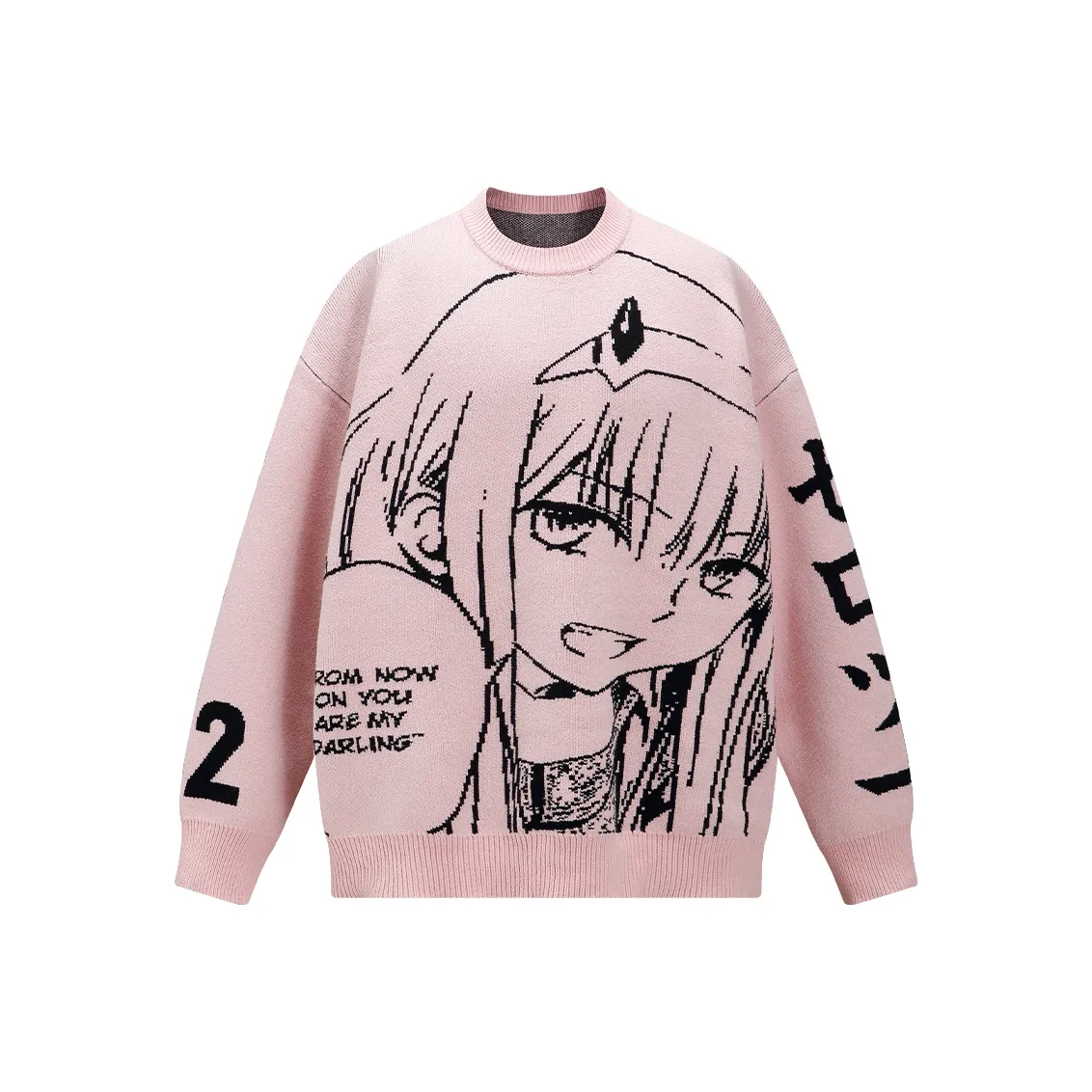 KAKAZZY Свитер Унисекс Light Розовый