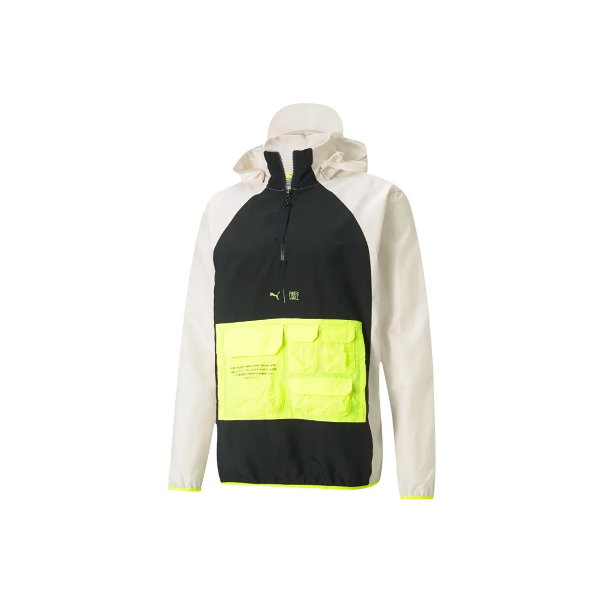 PUMA Train First Mile Экрю Мужские Куртки