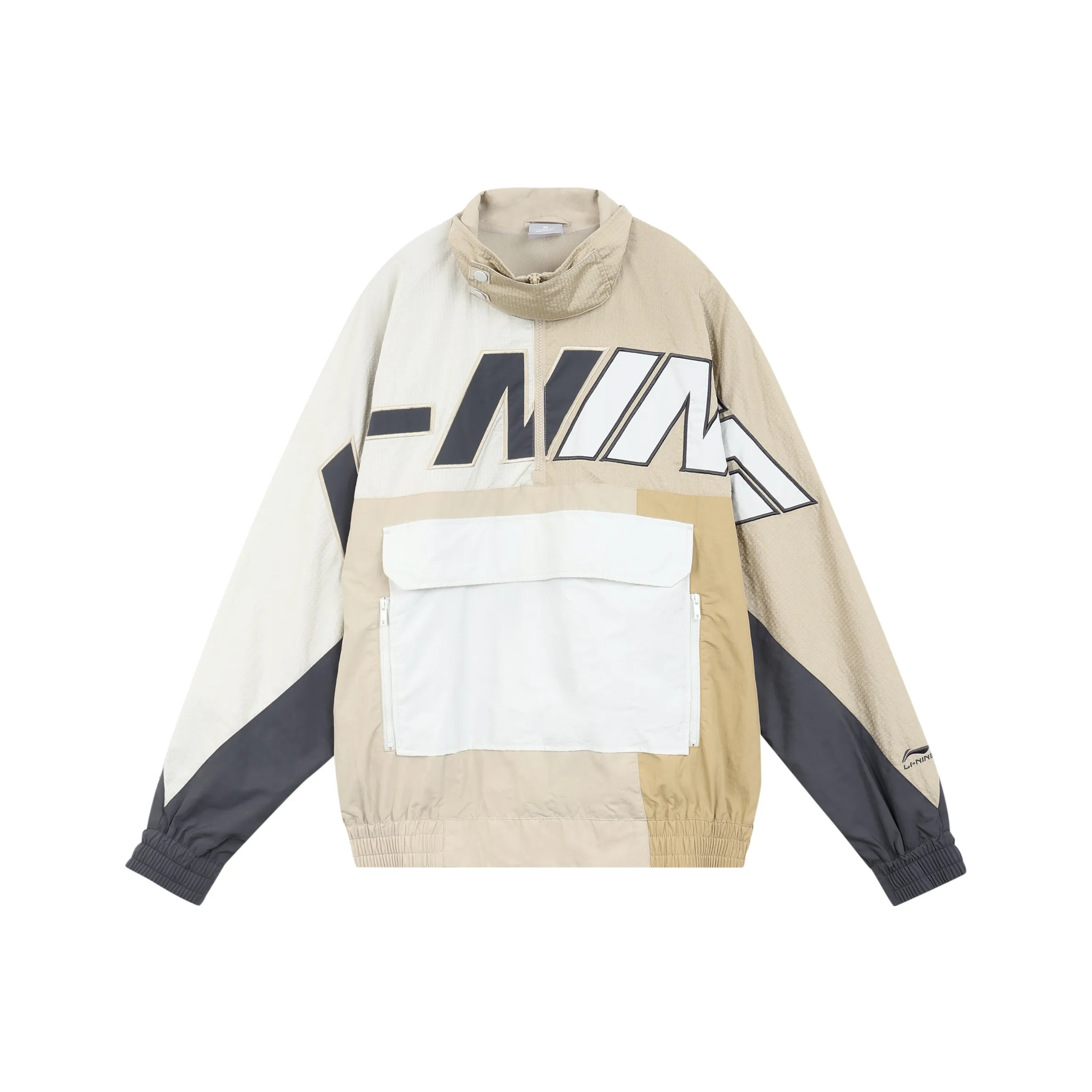 LINING Sports Fashion Collection Хаки Мужские Куртки