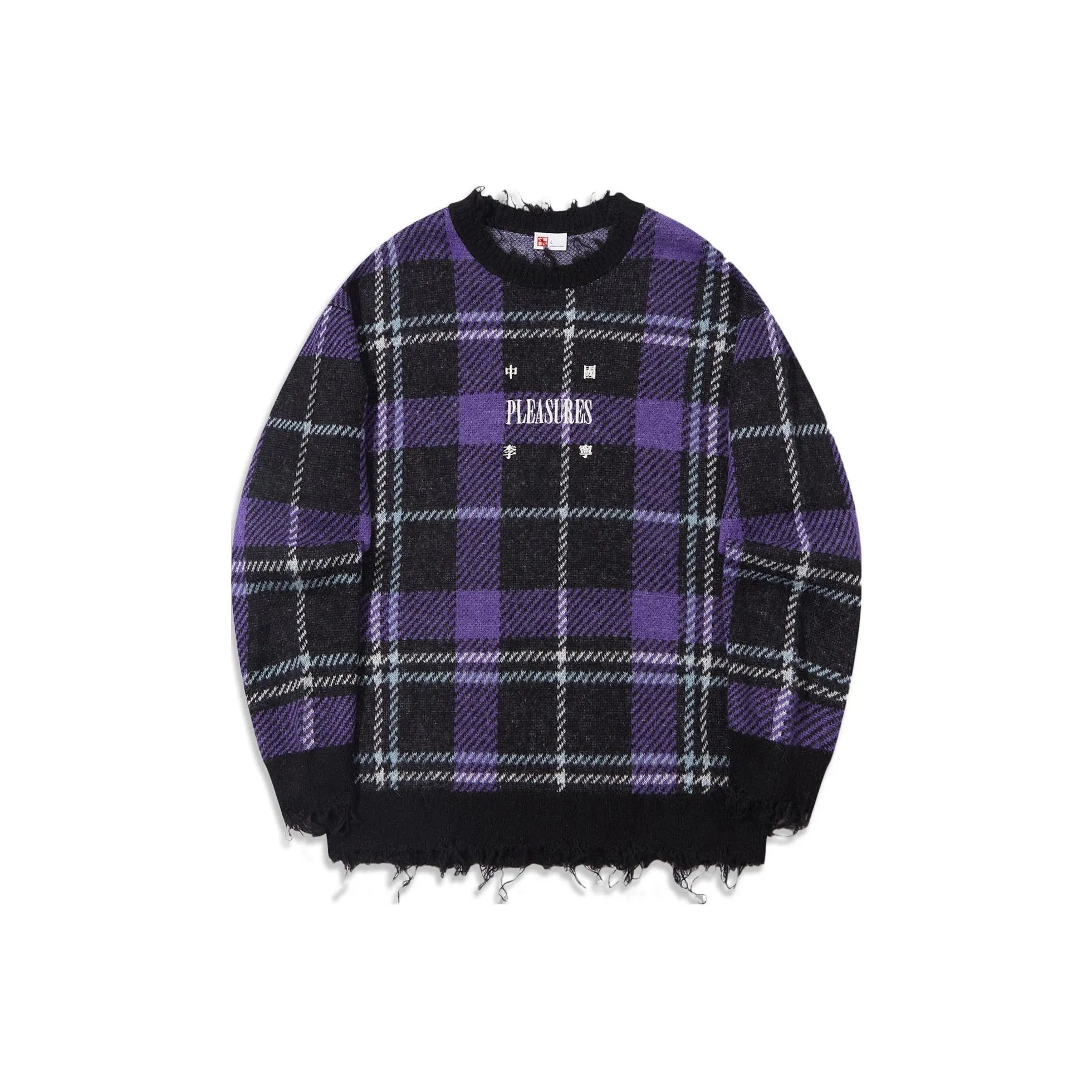 LiNing Sweaters Men's Purple