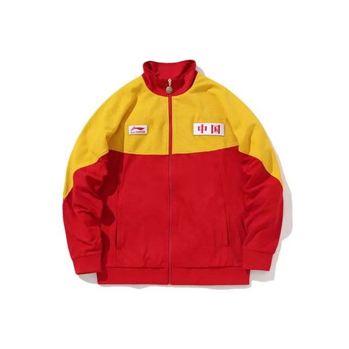 LINING Куртка Унисекс Красный Желтый
