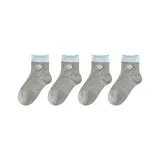 4팩 (4 라이트 그레이)