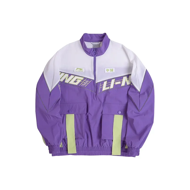 LiNing Sports Fashion Collection Jackets Men's White Purple & Color
