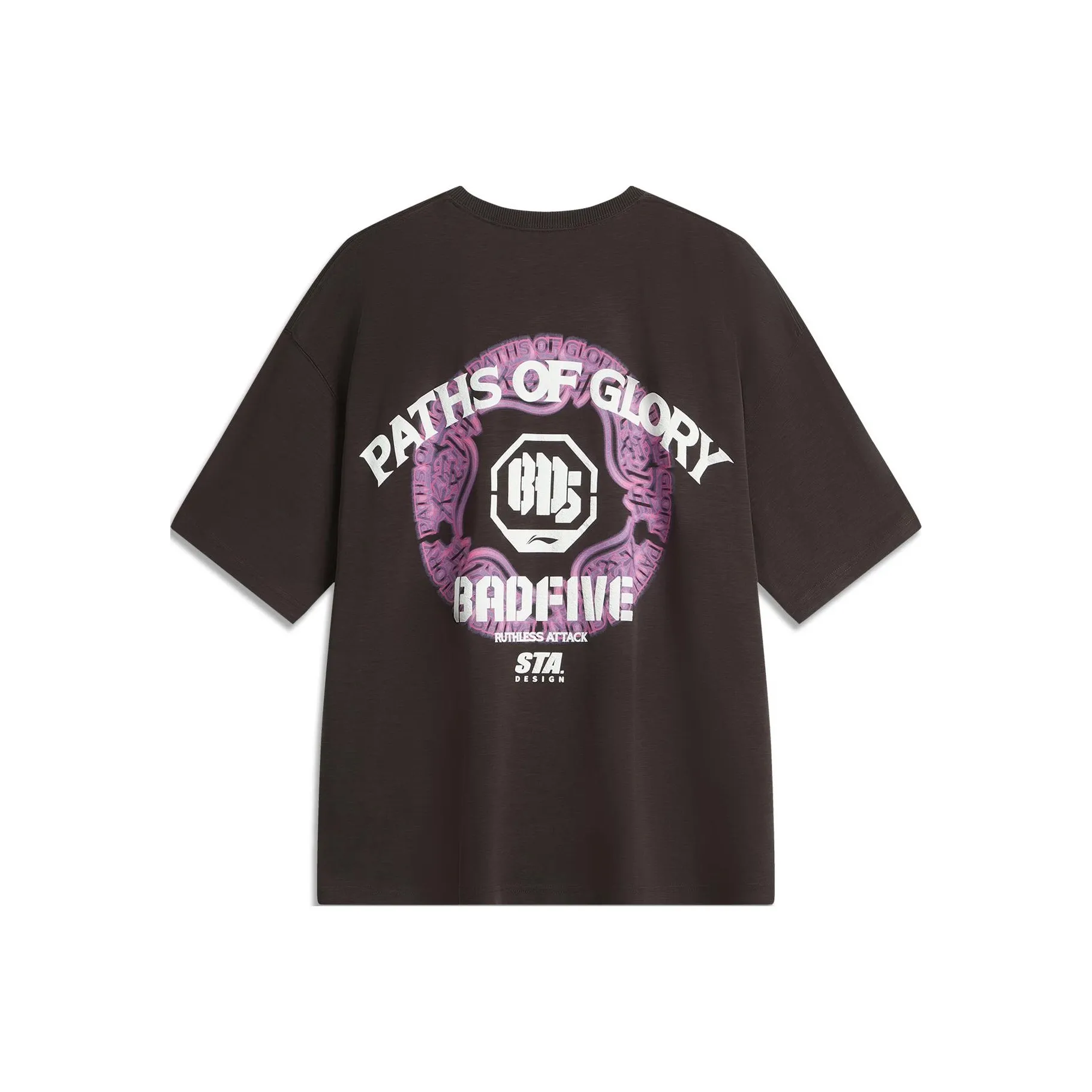 LiNing BadFive T Shirt Men's Dark Chocolate Brown