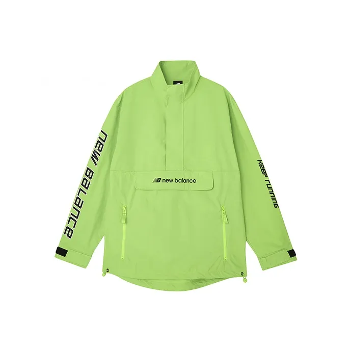 New Balance совместный бренд Leisure Life Куртка Мужская Зеленая