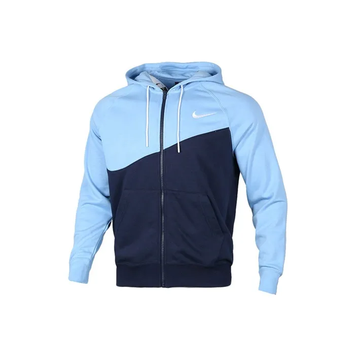 Nike Jackets Men's Sky Blue