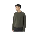 버던트 그린 크루넥