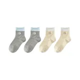 4팩 (2 밀크 화이트 + 2 라이트 그레이)