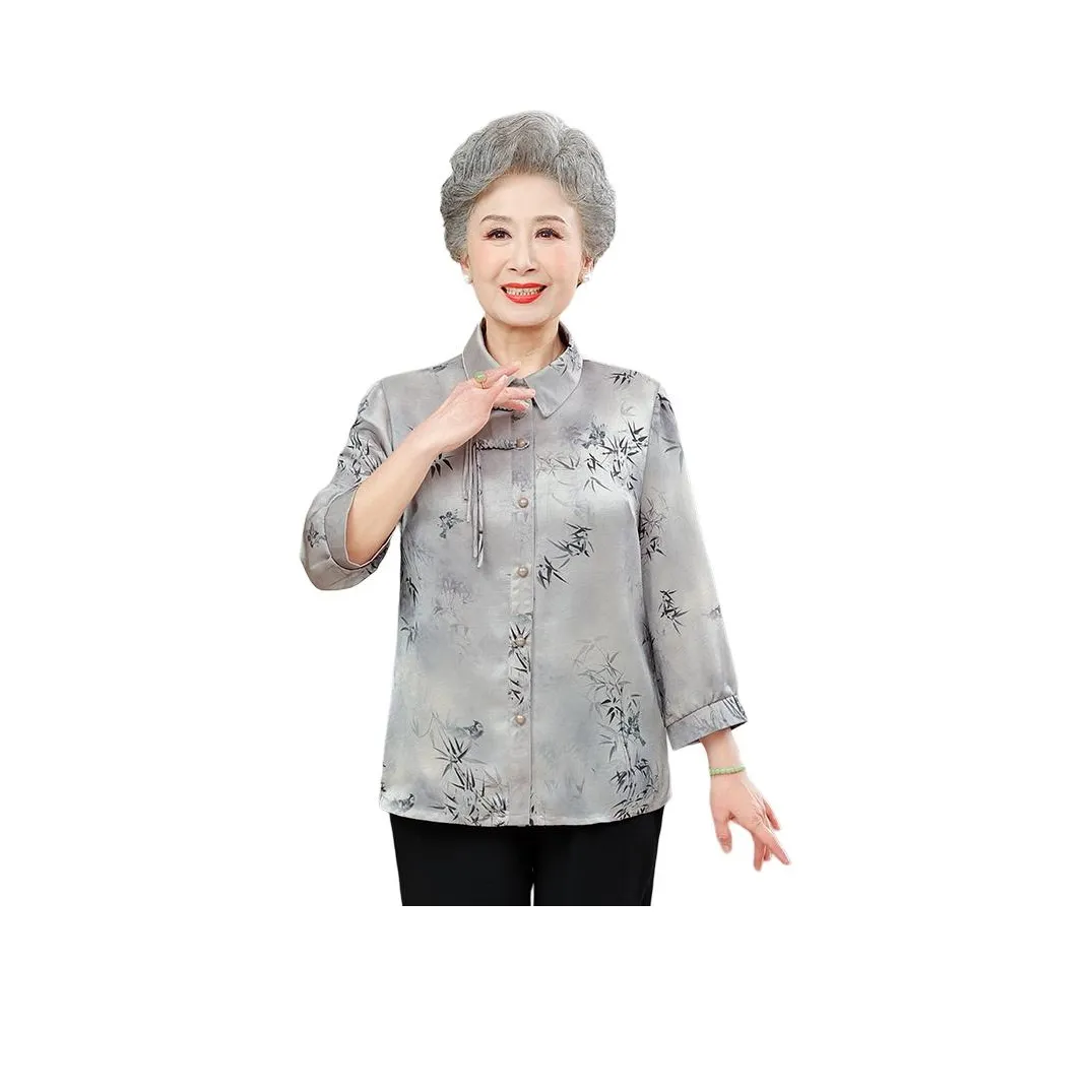 PIERRE CARDIN Шифон Рубашка Женская