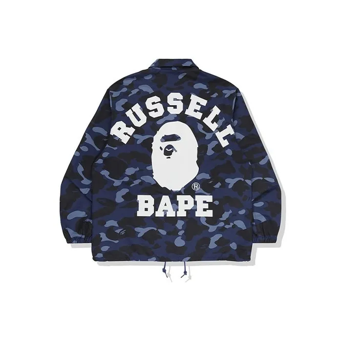 Bape X Russell Color Camo College Coach Jacket