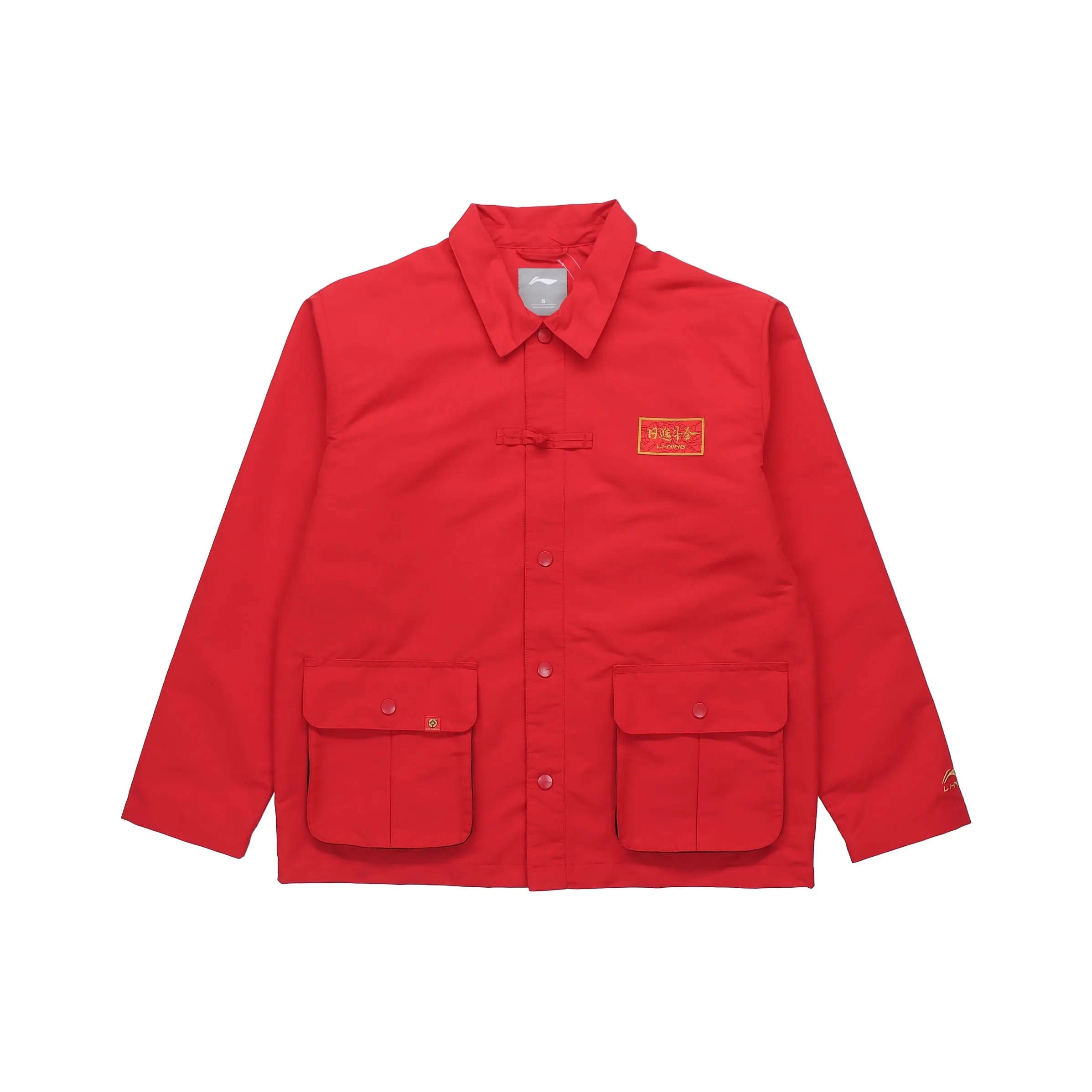 LiNing Sports Fashion Collection Jacket Men's Red