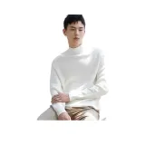화이트 기모