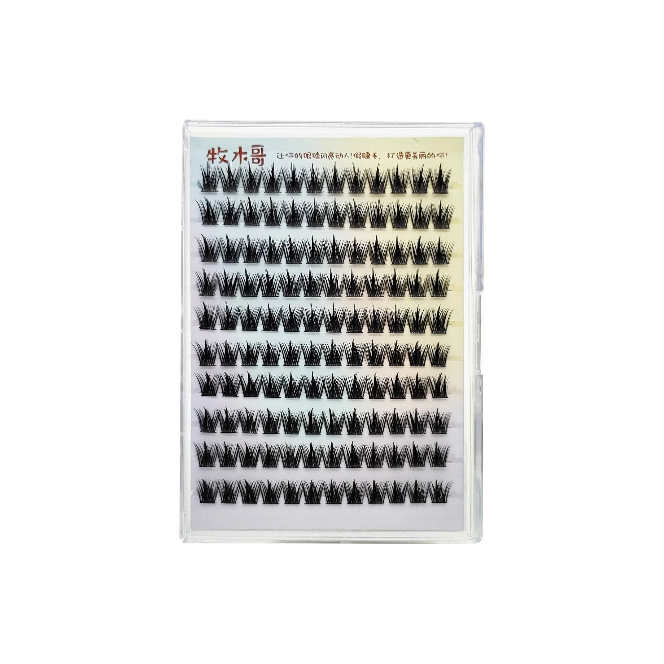 MUMUGE Самоклеящийся Без клея PURE Дикий Демон Искусственные ресницы Одиночный кластер Густой сегментированный