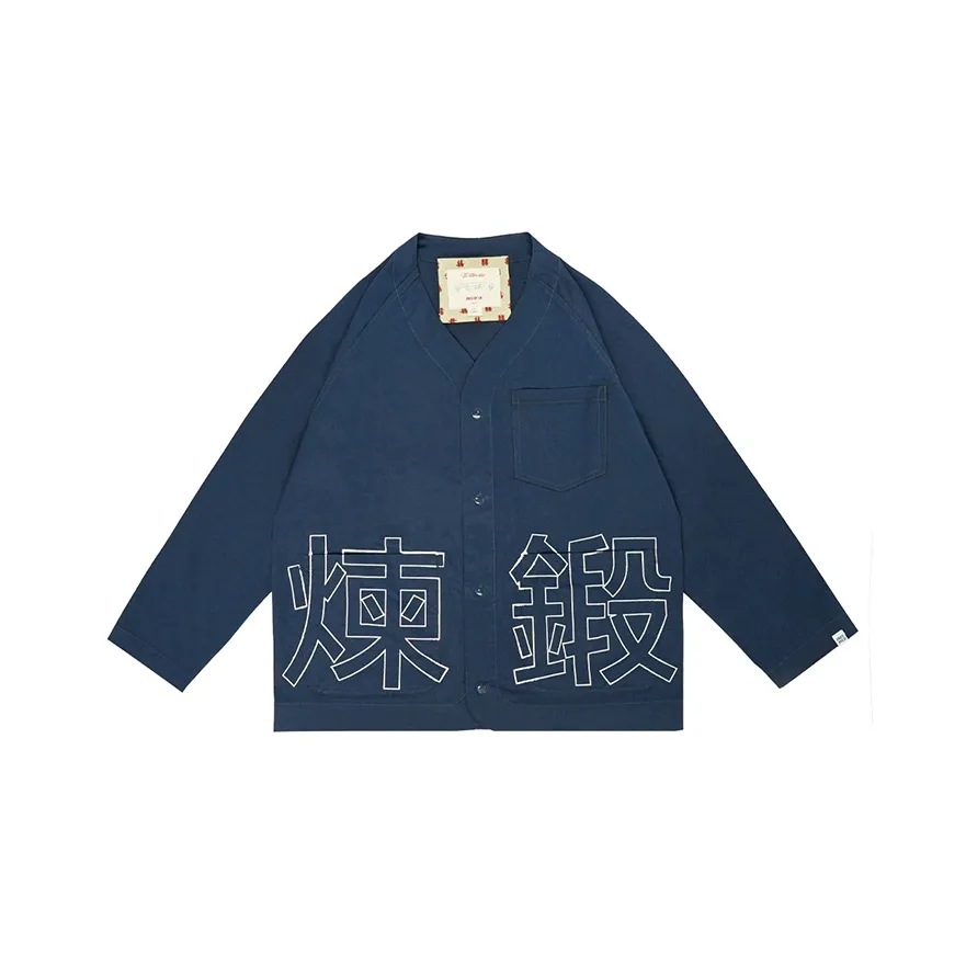 PROS BY CH Loose Fit Jacket Unisex Navy Blue
