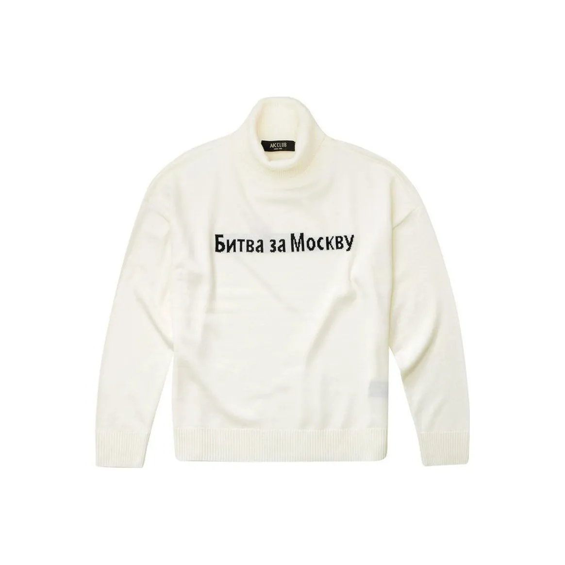 AKCLUB Vintage Collection Трикотаж Мужской